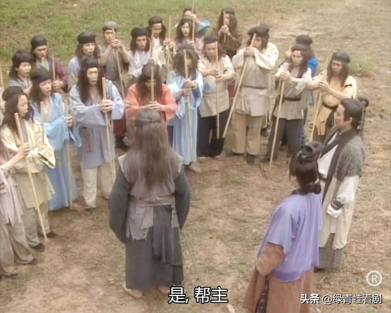 天下第一丐帮实力,天下第一丐帮视频