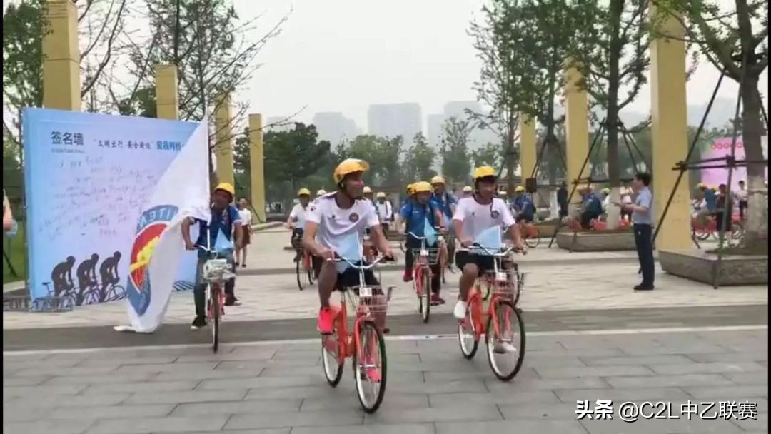 优秀社会责任俱乐部奖:浙江毅腾