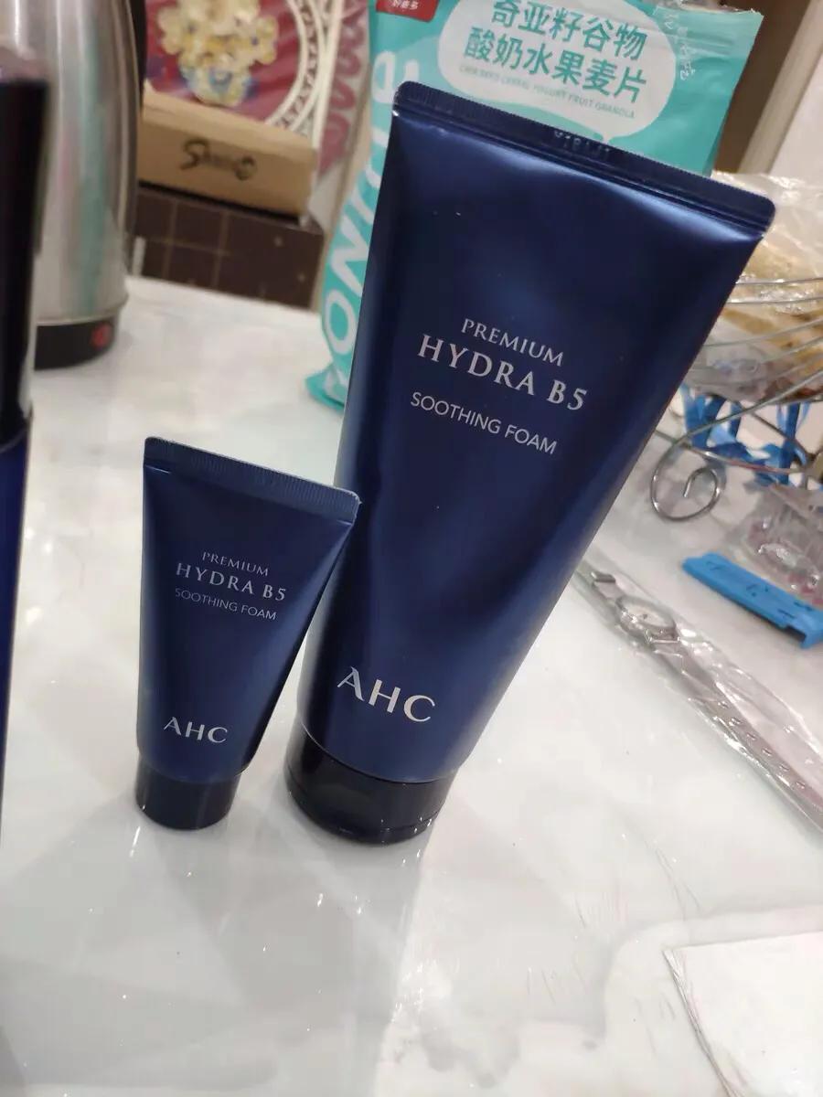 什么牌子洗面奶去黑头粉刺又便宜,洗面奶哪个牌子好洗脸又美白便宜