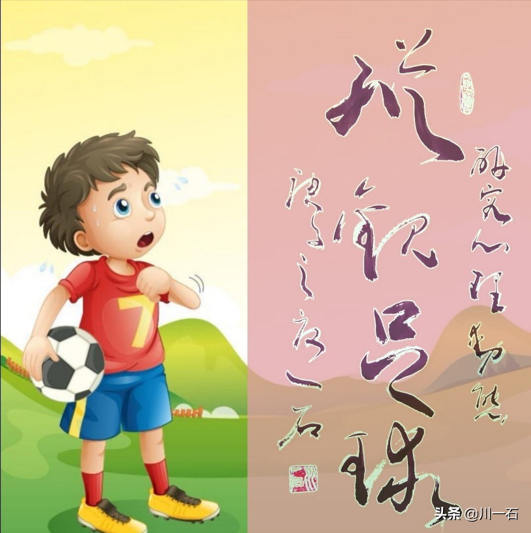 2006年世界杯意大利有多强,06年世界杯意大利夺冠集锦