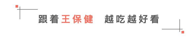 适合减脂期吃的高热量食物,减脂期是少吃高热量还是高脂肪