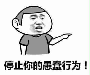 微信解封涉嫌违法吗,微信解封付费是真是假