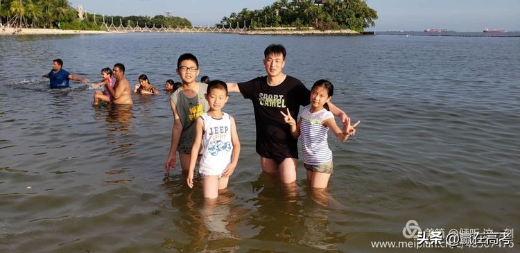 漂洋过海来看你土耳其版,漂洋过海来看你越南