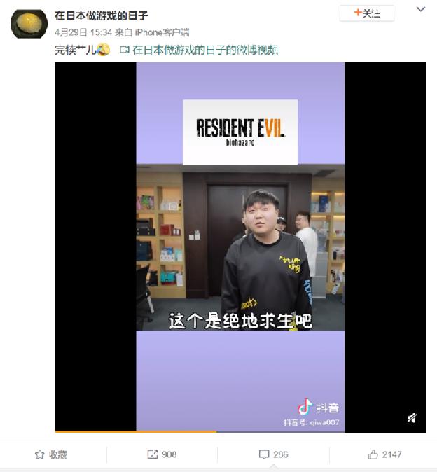 “指环王”凉了？流行文化8大“冷圈”用户画像，看看有没有你？