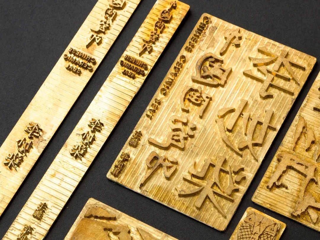 李妙染篆刻精品,李妙染篆刻图片大全