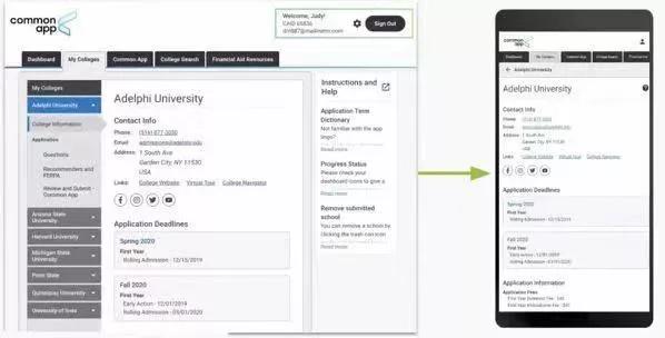 commonapp申请语言,commonapp什么意思