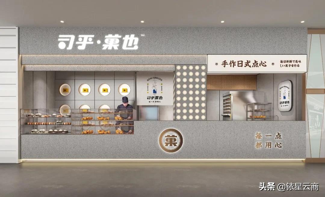 这些2021年一开业就圈粉无数的“全国首店”,凭什么在博人眼球?