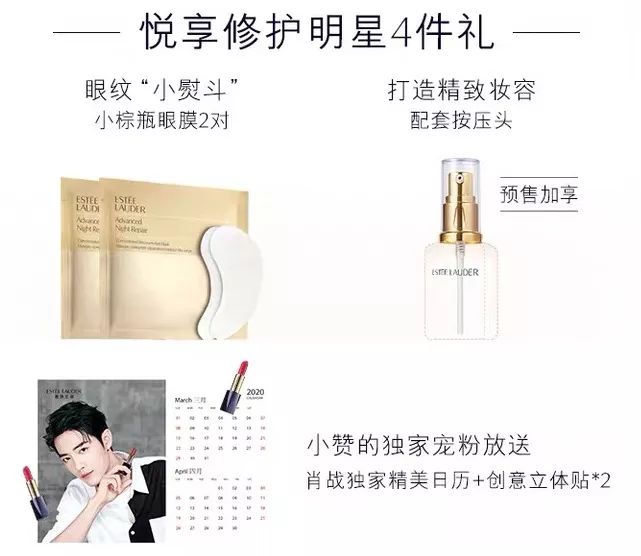 一份购物清单,一份购物必买清单