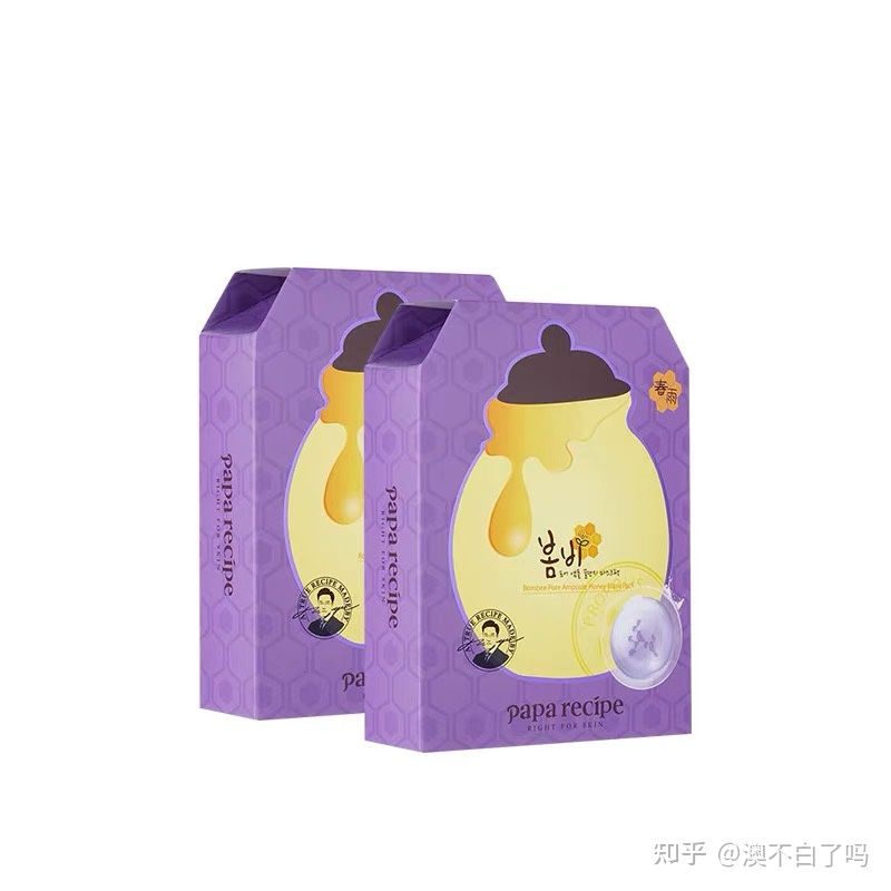 平价面膜推荐排行榜,平价面膜推荐男士