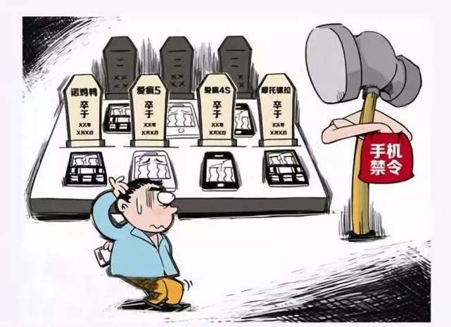 学生手机被没收跳楼老师要负责吗,没收孩子手机跳楼事件