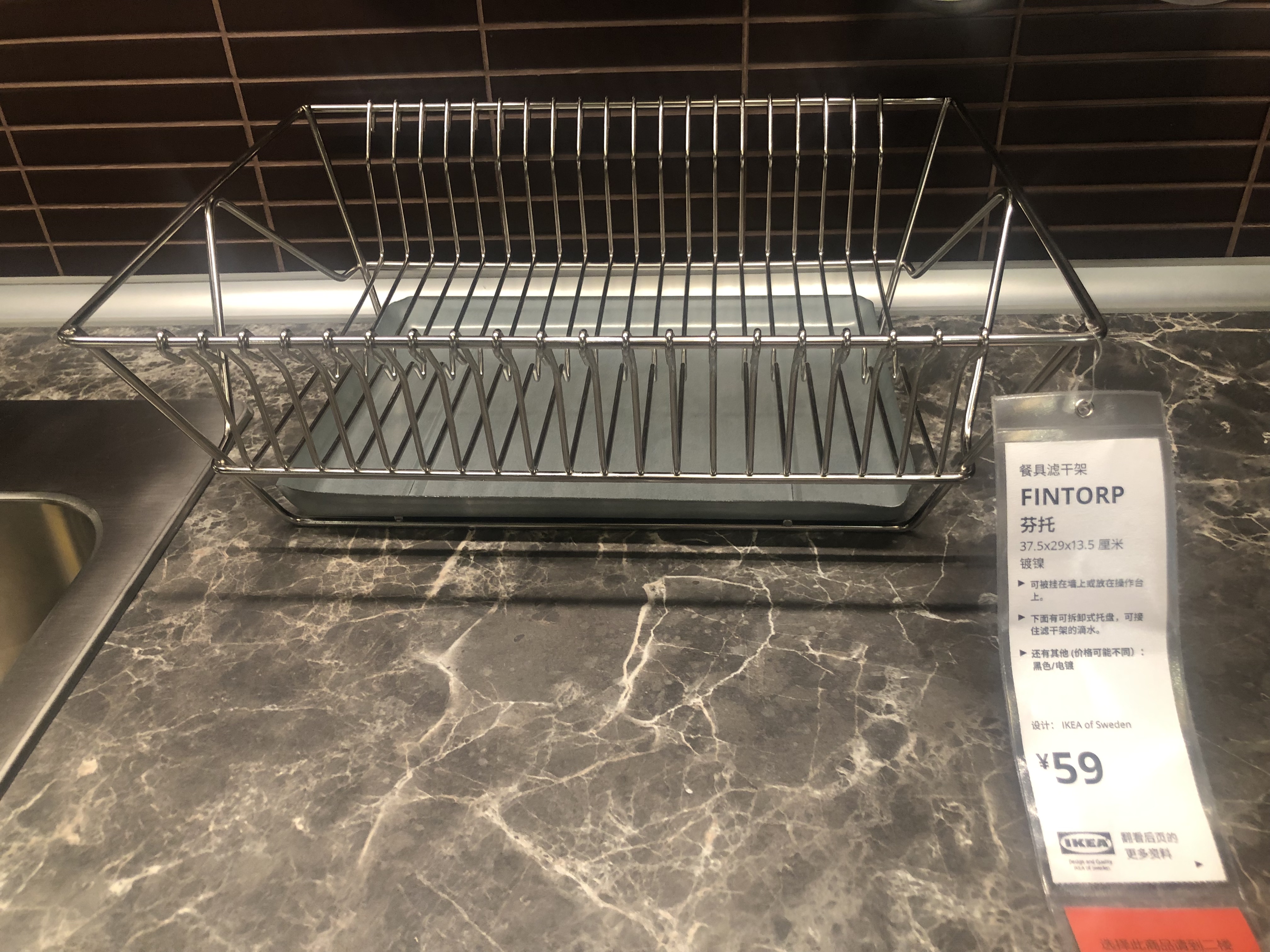 房子宜家简约装修,宜家家居改造好物推荐