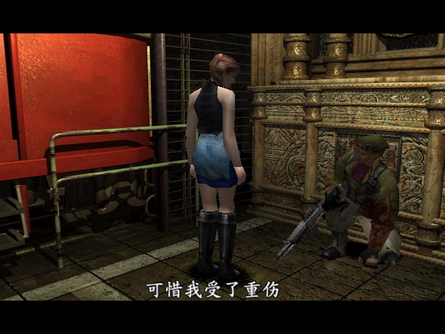 紫雨carol生化危机3重制版攻略,8090怀旧经典生化危机3原版