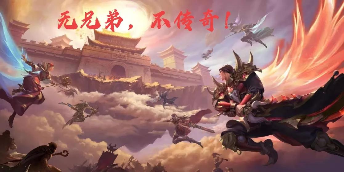 热血传奇怀旧版散人打金攻略,热血传奇怀旧版散人可以玩战士吗