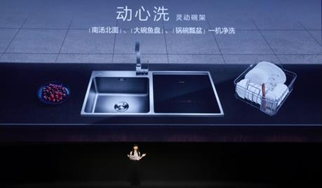 方太集团董事长茅忠群,方太董事长茅忠群身价