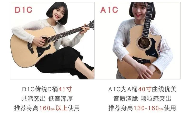 老手买电吉他推荐,新手吉他烧火棍推荐