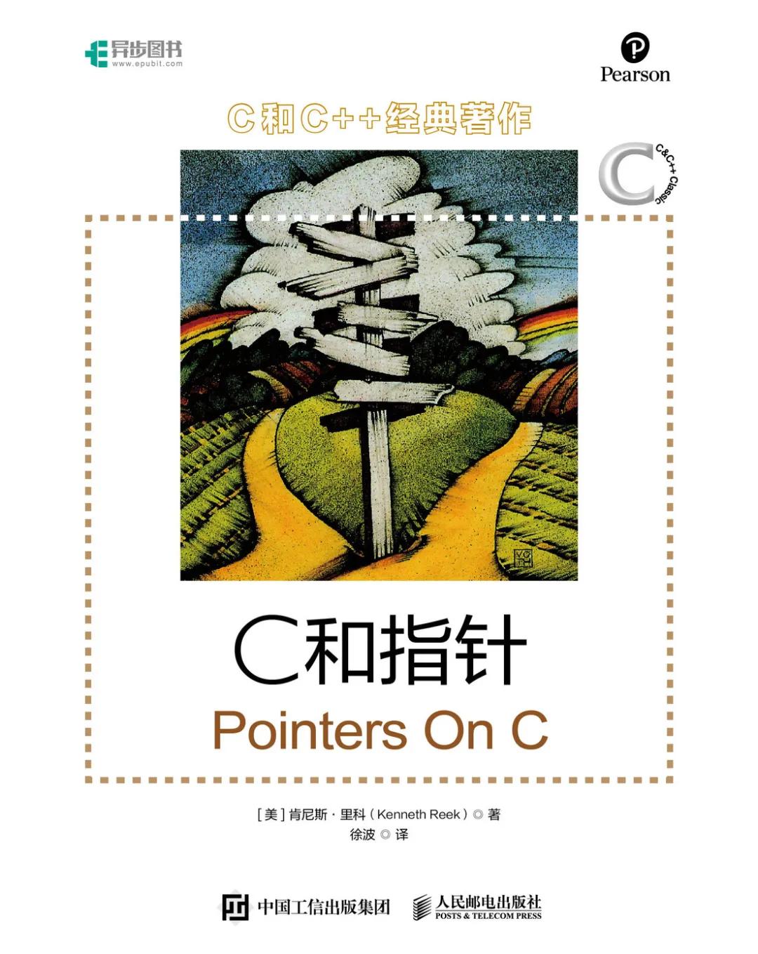 1990-2017年超模收入,92年超模