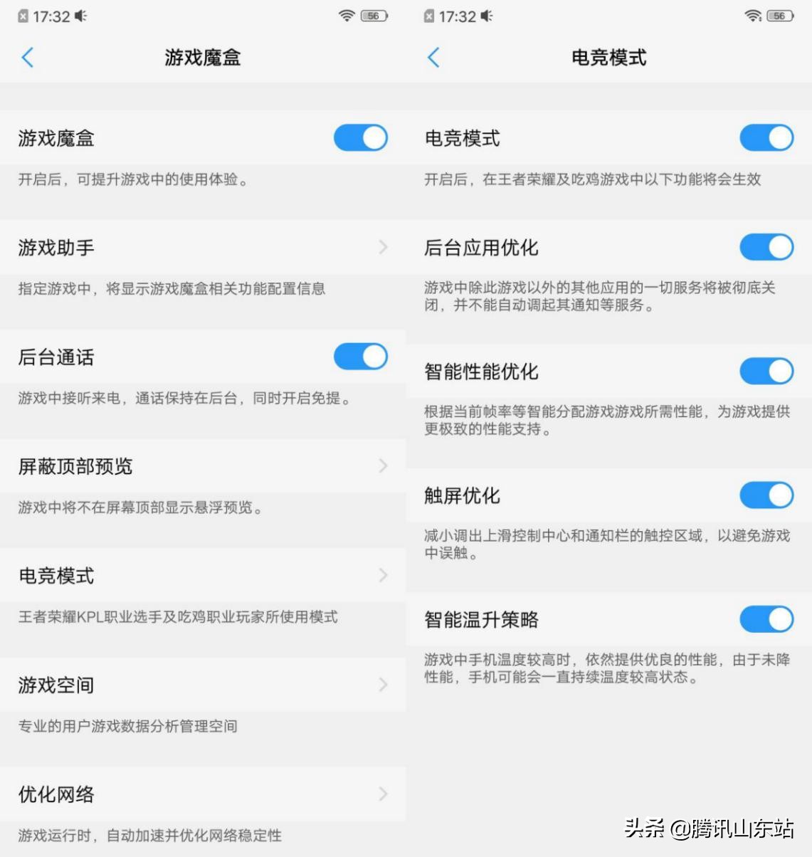 vivoz3i标准版值得买吗,vivoz3i标准版6gb+128g星夜黑