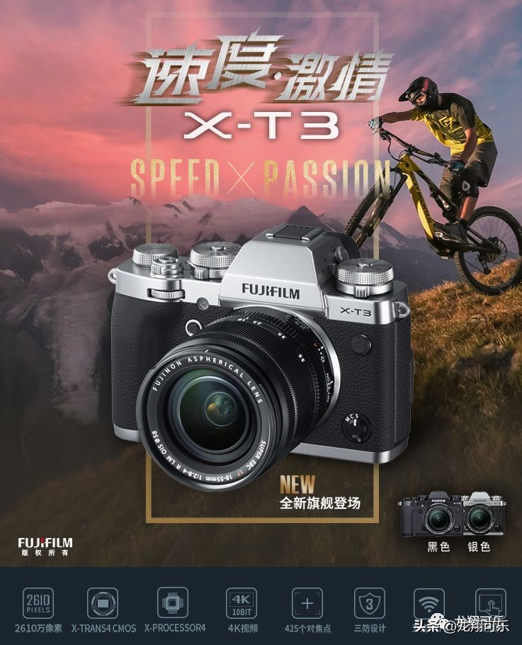 直出选佳能还是富士,富士和佳能哪个适合新手