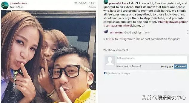 五年情断,五年情断小说后续