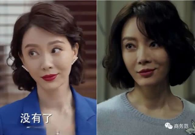 44岁陈数穿西装 (42岁陈数红色西装)