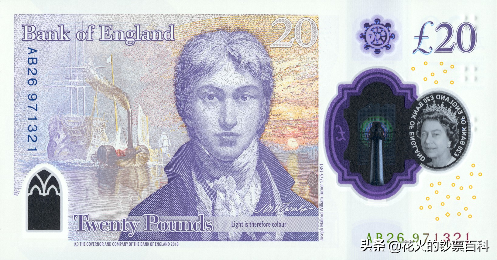 中国发行过的塑料钞有哪些,中国十大塑料钞