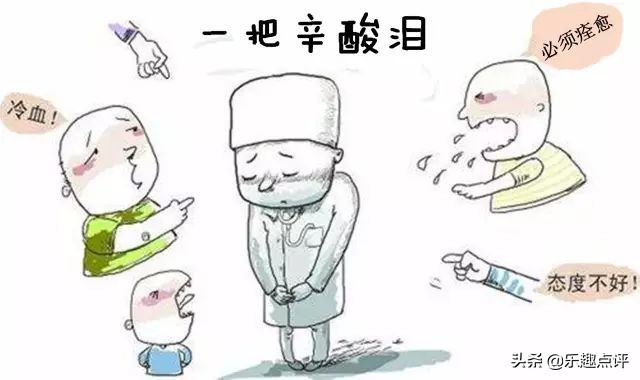 儿童流感来袭防治攻略看这里,专家讲防治小儿流感