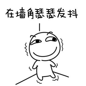 浙江新昌玻璃栈道,浙江灵溪山玻璃栈道景区