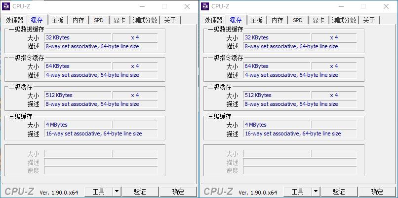 amd要升win11吗,amd第三代ryzen评测