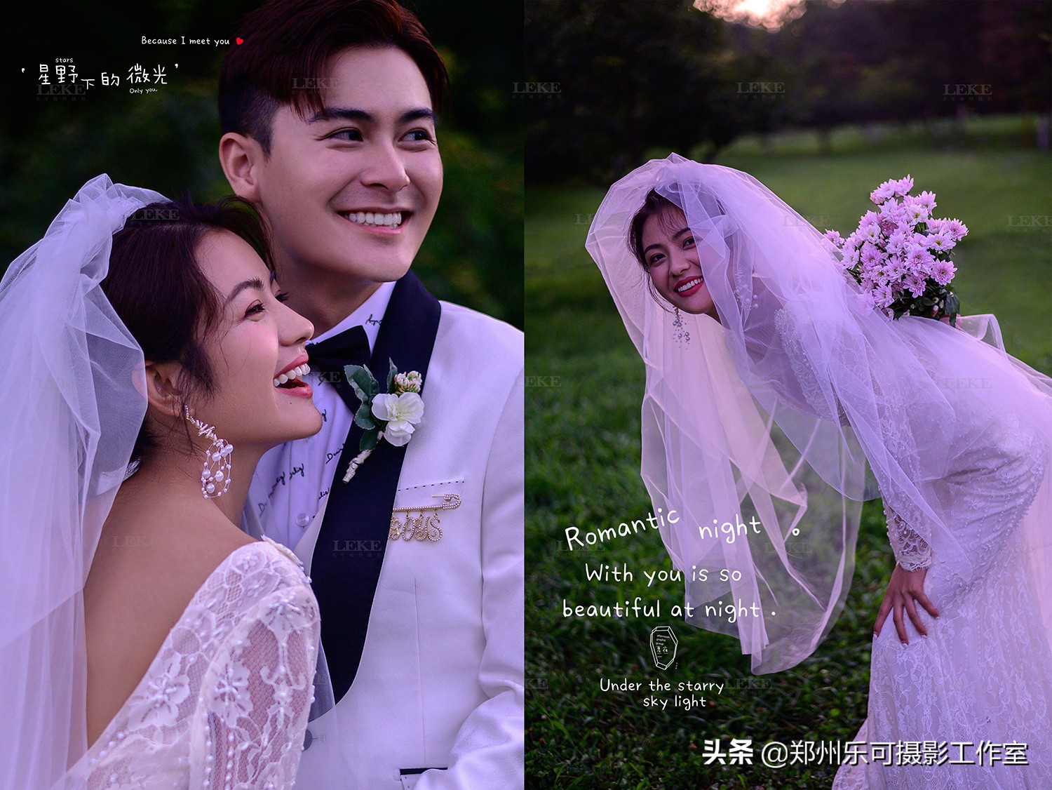 郑州婚纱摄影怎么选,如何挑选性价比高的婚纱