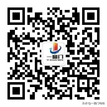 抖音新手直播要怎么做才能有流量,新手如何做抖音直播运营