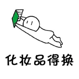 孕妇最适合用什么化妆品,孕期适合哪些化妆品牌子