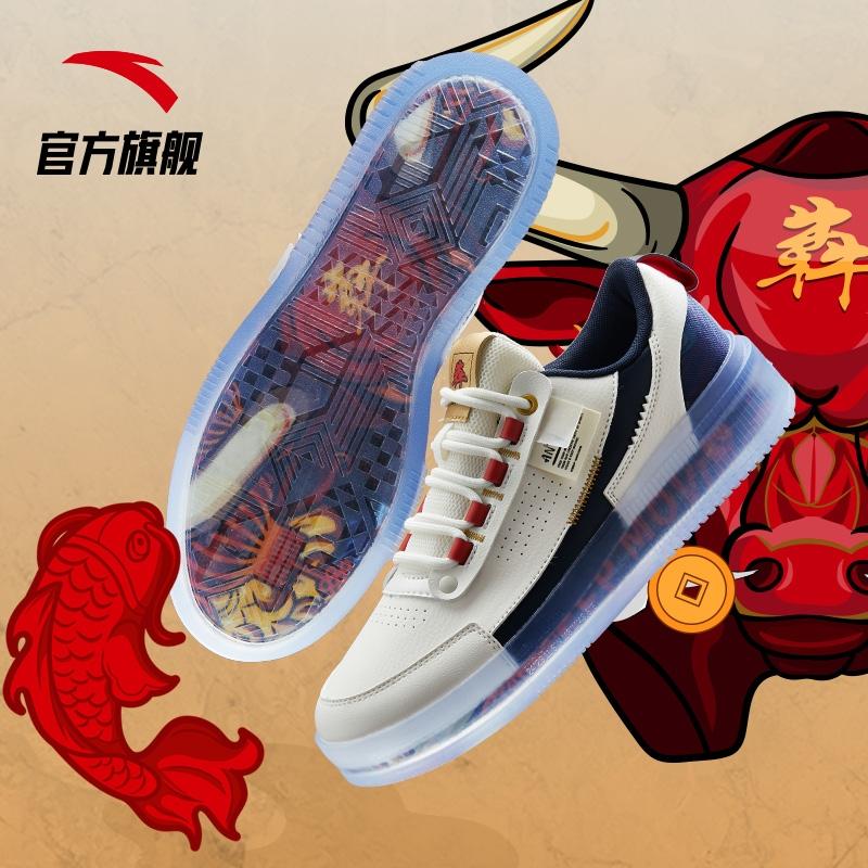 李宁烈骏5 夏季鞋面 (李宁烈骏5代黑彩虹配色)