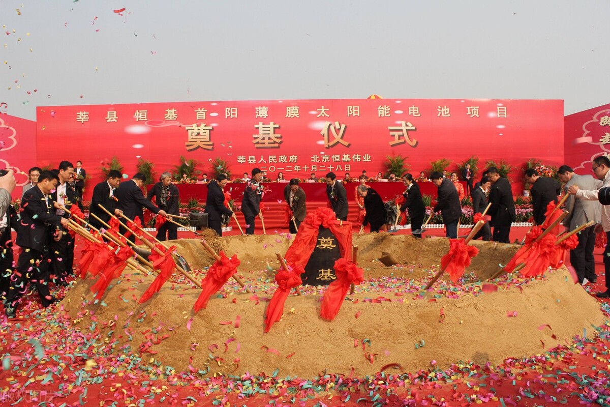 湖北省：襄阳市“57项”获批项目，精准来袭，为你开启商机