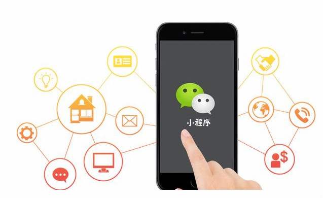 开发一个代驾小程序需要多少钱,餐饮小程序开发需要多少钱