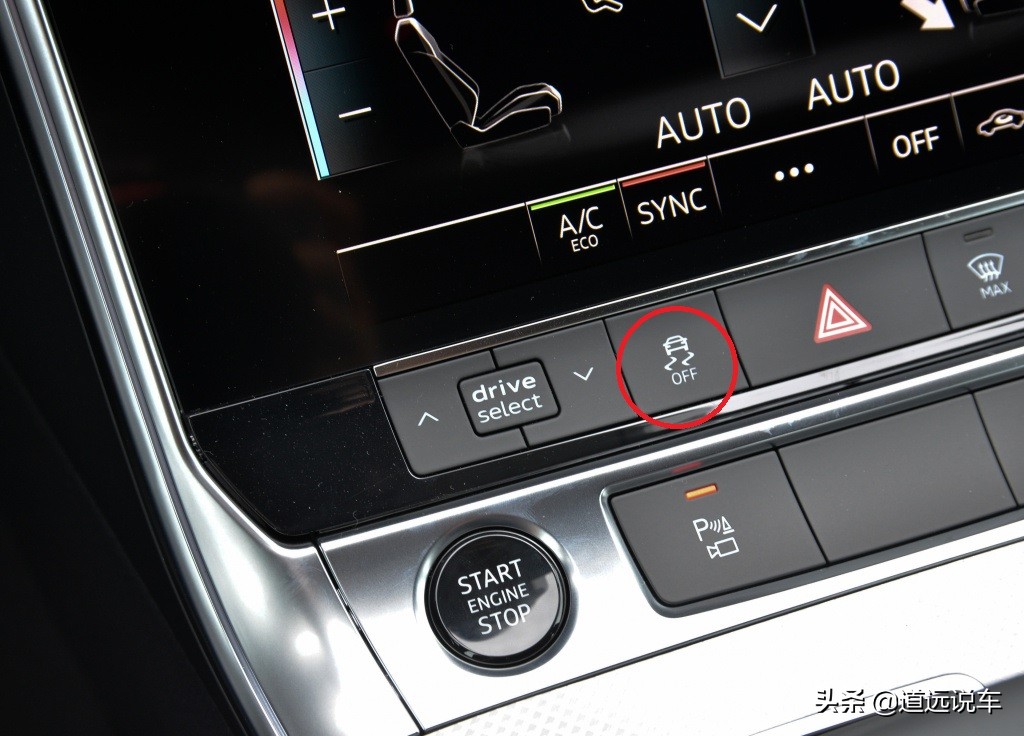 上坡辅助注意事项及技巧,上坡辅助怎么操作手动挡