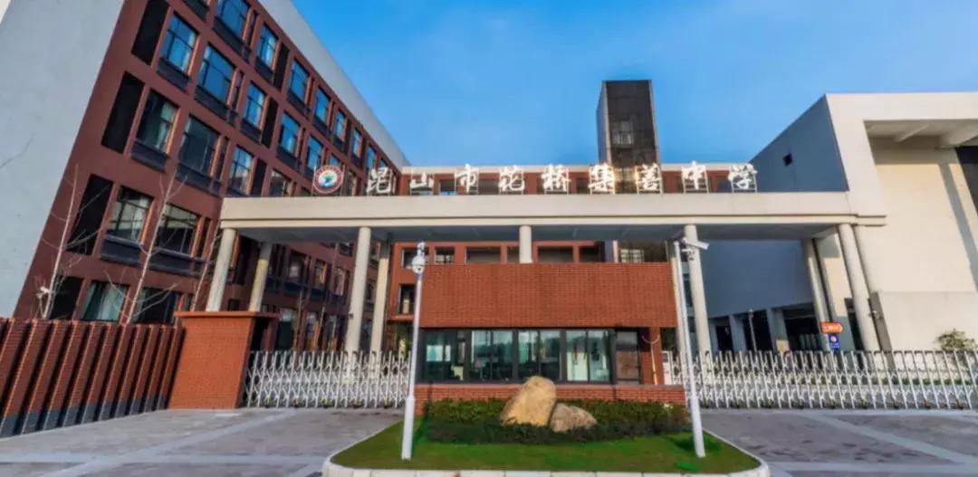 自房价“破万”后直接“奔二”去！“江苏东大门，苏沪大陆桥”