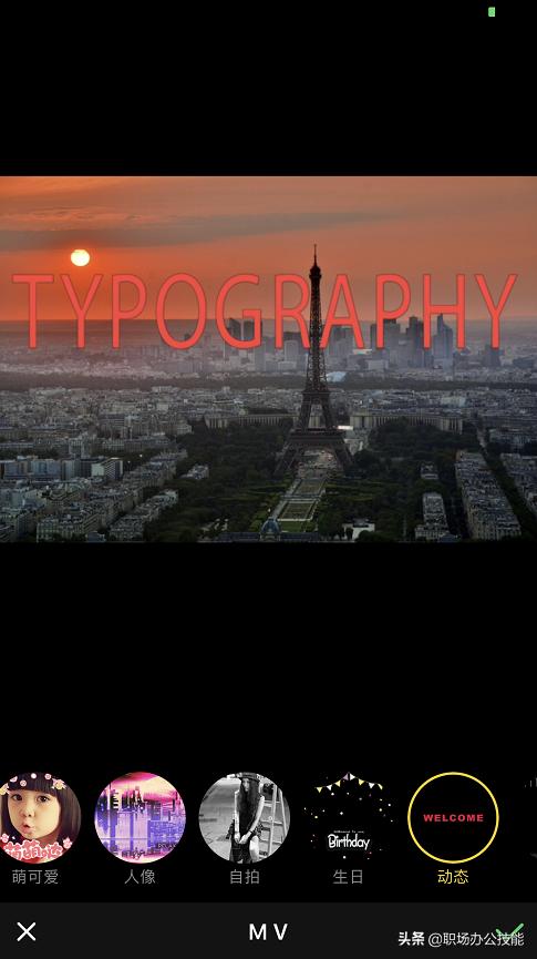 手机相册重复照片太多怎么解决,手机相册多张图片怎么制作成视频