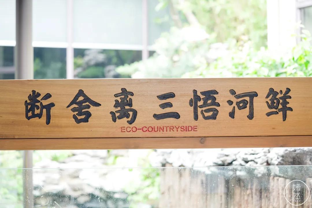 东莞水濂山园林,东莞水濂山湖面风景