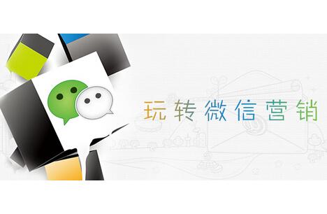 重庆网络营销新模式,重庆100种网络营销类型