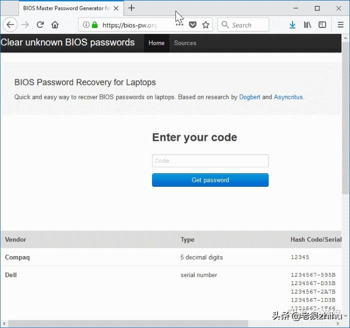 联想电脑如何清除bios密码,输错密码卡被锁了怎么办