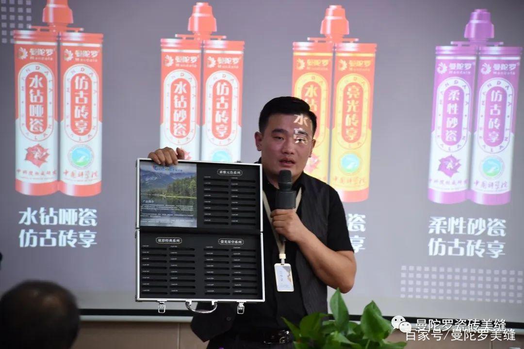 热烈庆祝展会圆满成功,热烈祝贺展销会圆满成功