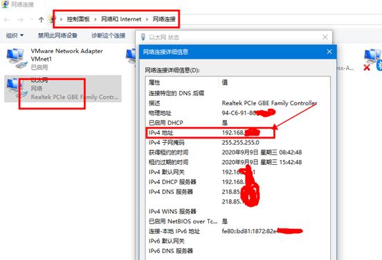打印机共享无法连接,局域网内共享打印机