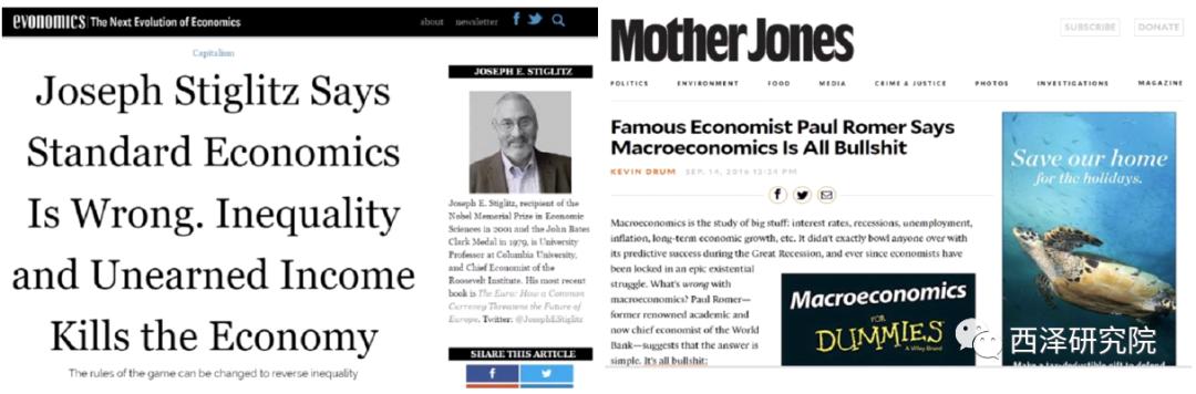 宏观经济学消费储蓄和投资,储蓄等于投资怎么理解