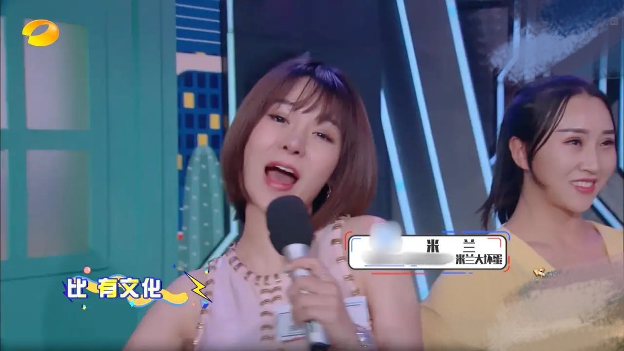 钱枫事件大反转涉事录音曝光,警方通报钱枫被曝性侵案反转