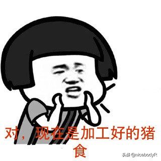 锻炼蛋白粉什么时间喝效果最好,如何知道健身自己喝蛋白粉有效果