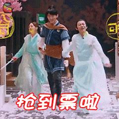 抢票最新通告,抢火车票提醒