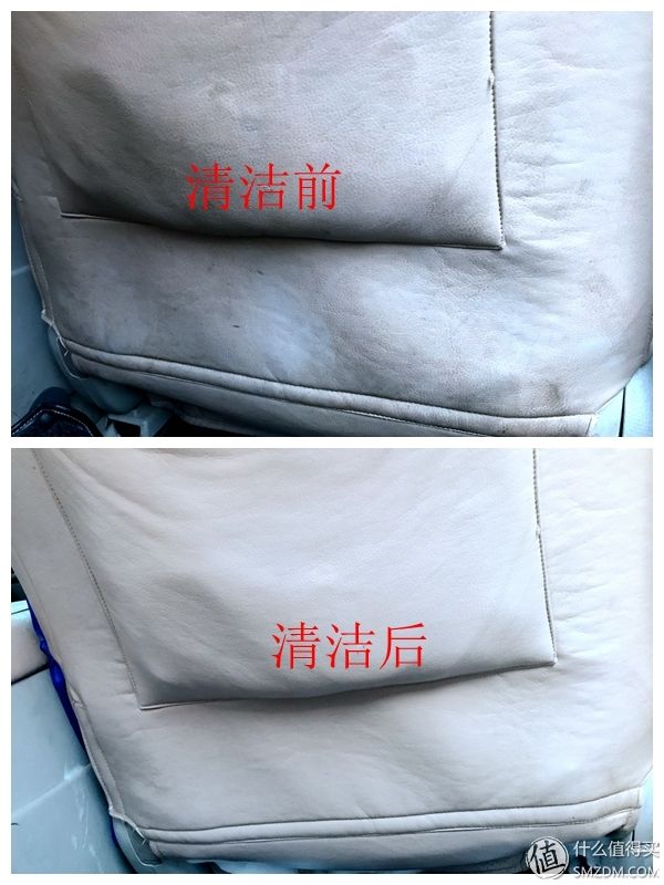 只需一招让您的爱车焕然一新,让你的爱车内饰光亮如新