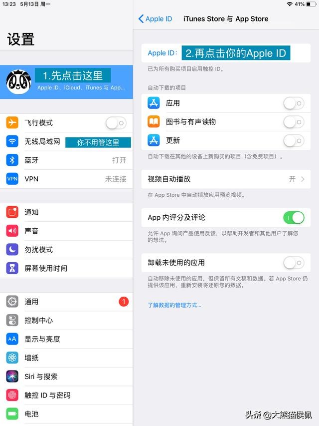 支付宝apple支付失效怎么办,支付宝突然有不明交易付款怎么办