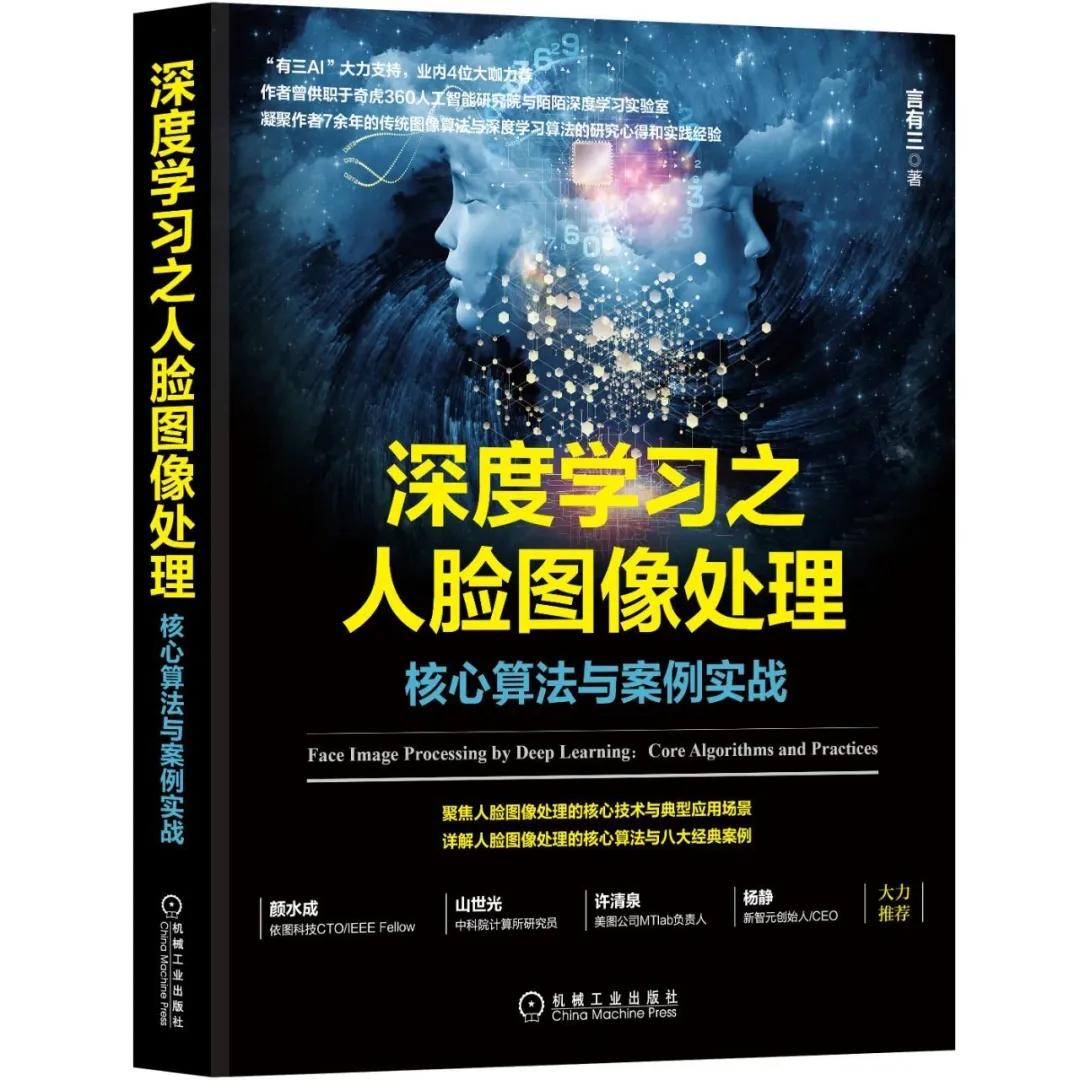 国庆图书券购物券,2021当当图书促销活动