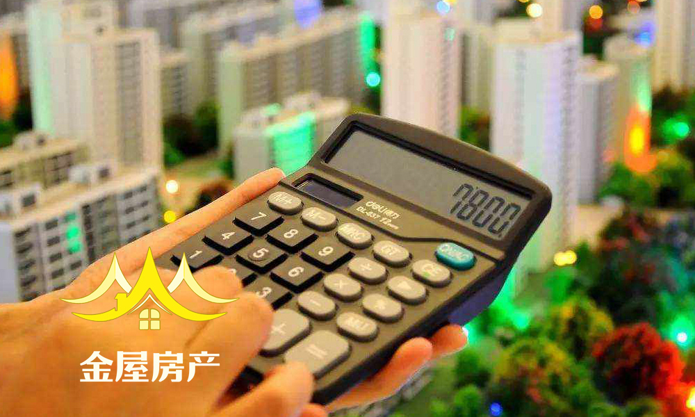 全款代购靠谱吗,全款代购详细解释